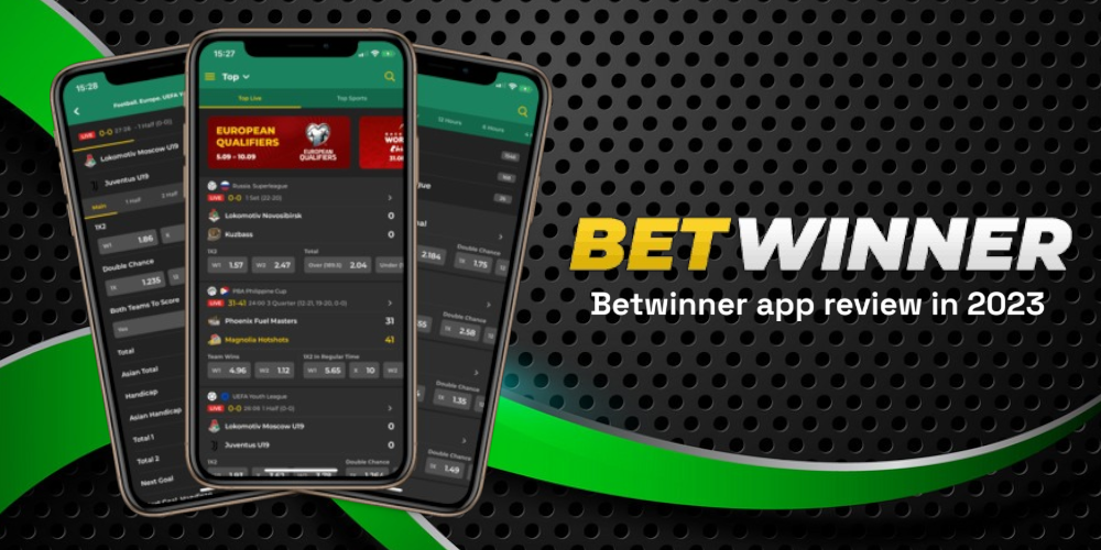 Партнерская программа Betwinner partners Ваш шанс на успех в мире ставок Партнерская программа Betwinner partners Ваш шанс на успех в мире ставок