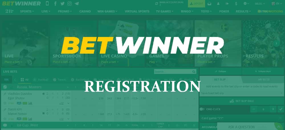 Партнерская программа Betwinner partners Ваш шанс на успех в мире ставок Партнерская программа Betwinner partners Ваш шанс на успех в мире ставок